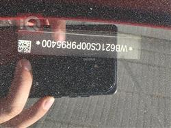 بي ام دبليو XM